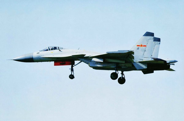 Máy bay chiến đấu J-15 do Trung Quốc tự chế tạo