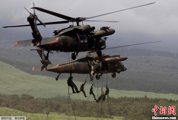 Máy bay trực thăng đa dụng UH-60JA Nhật Bản