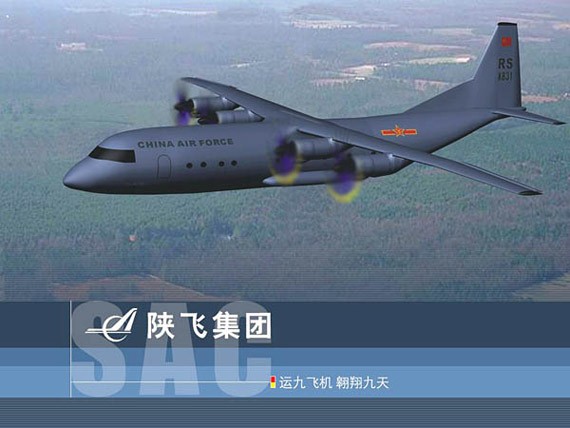 Máy bay vận tải Y-9 Trung Quốc