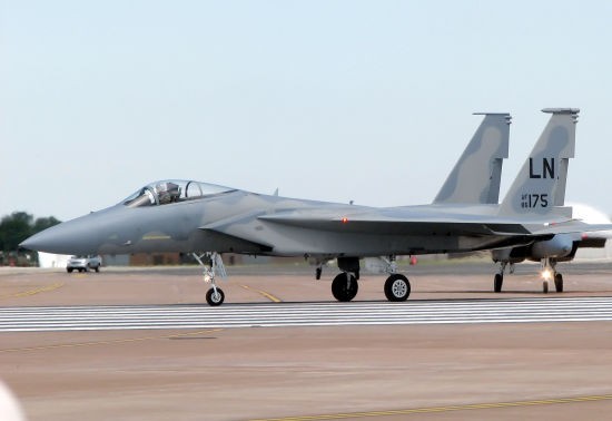 Máy bay chiến đấu F-15C của quân Mỹ