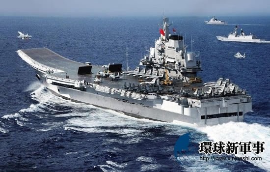 Hạm đội tàu sân bay Liêu Ninh, Hải quân Trung Quốc (tưởng tượng)
