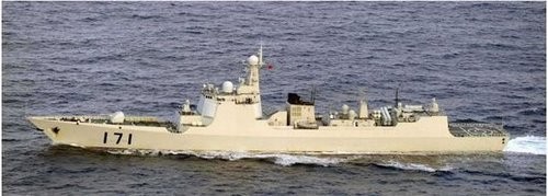 Tàu khu trục Hải Khẩu, Hải quân Trung Quốc, hình ảnh do Nhật Bản chụp được
