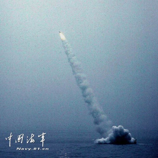 Tàu ngầm Hải quân Trung Quốc phóng tên lửa