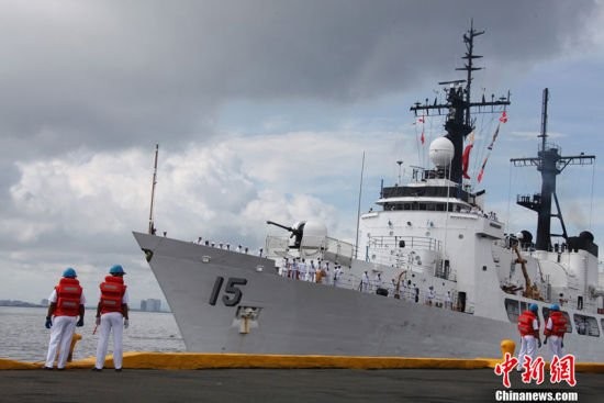 Tàu tuần tra BRP Gregorio del Pilar của Philippines, mua của Mỹ