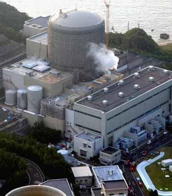 Công nghệ hạt nhân Nhật Bản rất phát triển
