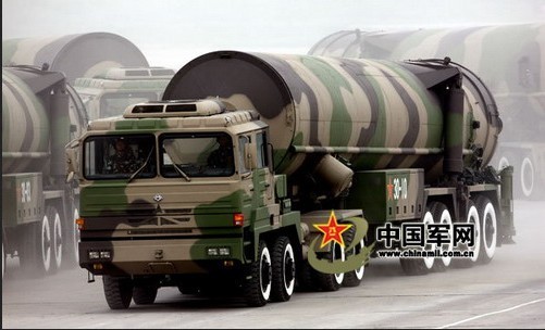 Tên lửa đạn đạo xuyên lục địa DF-31A, lực lượng Pháo binh 2, Quân đội Trung Quốc