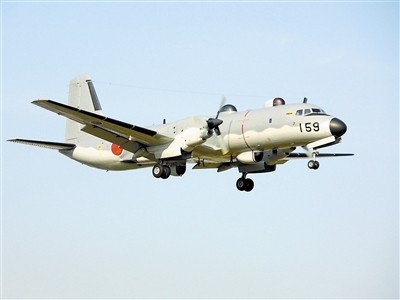 Máy bay tác chiến điện tử YS-11E Nhật Bản
