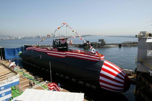 Tàu ngầm thông thường tiên tiến của Lực lượng Phòng vệ Nhật Bản