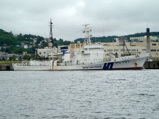 Tàu tuần tra Shiretoko Nhật Bản, lượng giãn nước 1000 tấn, có kế hoạch cung cấp cho Philippines.