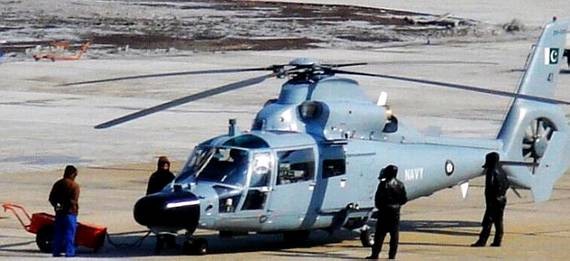 Máy bay trực thăng săn ngầm Z-9EC do Trung Quốc chế tạo