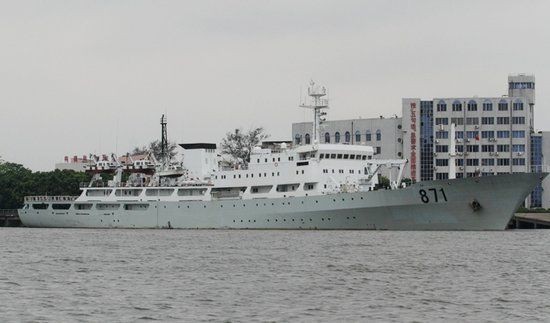 Tàu Ngư chính-206 có tiền thân là tàu đo đạc biển xa Lý Tứ Quang của Hải quân Trung Quốc