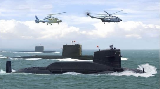 Tàu ngầm hạt nhân chiến lược của Hải quân Trung Quốc