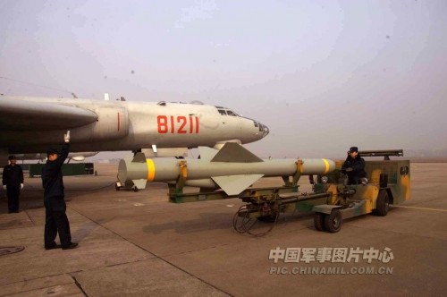 Tên lửa chống hạm YJ-81 do Trung Quốc chế tạo