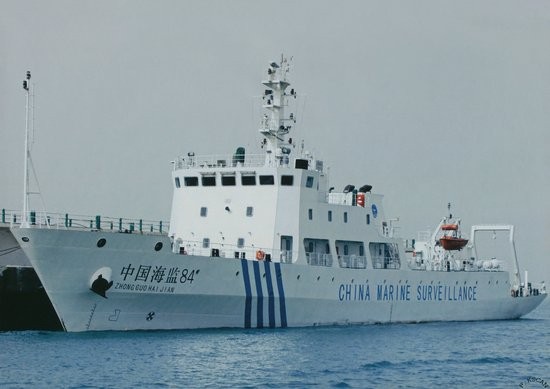 Tàu Hải giám 84 Trung Quốc hoạt động trên biển Đông.