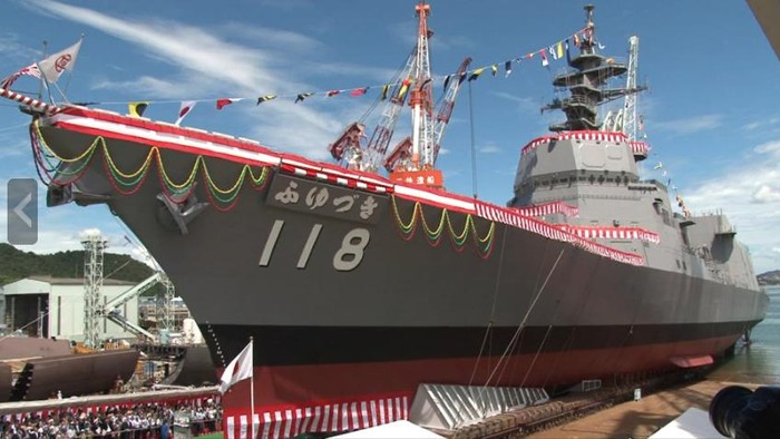 Ngày 22/8/2012, Nhật Bản hạ thủy tàu khu trục Fuyuzukilop lớp Akizuki số hiệu 118 - là thế hệ tàu khu trục mới nhất, tối tân nhất của Lực lượng phòng vệ bờ biển Nhật Bản hiện nay.