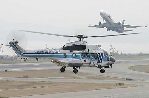 Máy bay trực thăng AS332L1 Super Puma của Lực lượng bảo vệ bờ biển Nhật Bản.