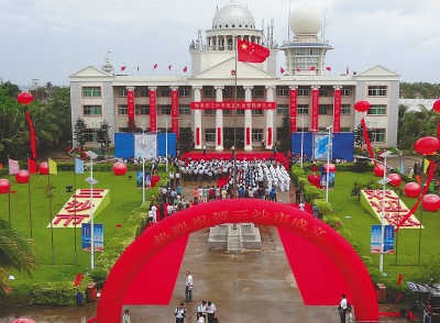 Ngày 24/7/2012, Trung Quốc thành lập cái gọi là "thành phố Tam Sa", xâm phạm nghiêm trọng chủ quyền đối với quần đảo Hoàng Sa, quần đảo Trường Sa và các vùng biển thuộc chủ quyền của Việt Nam.