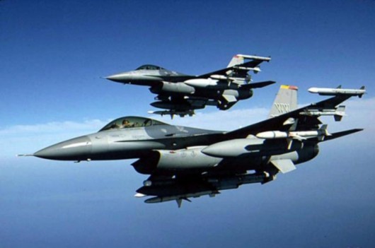 Máy bay chiến đấu F-16C do Mỹ chế tạo