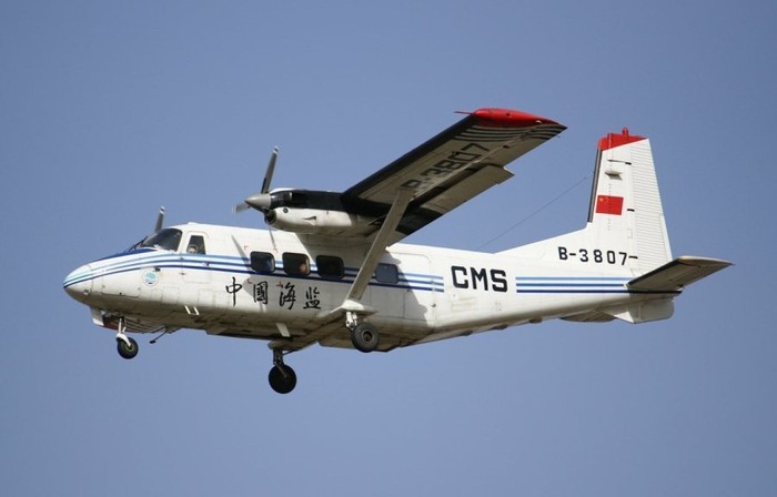 Máy bay hải giám Trung Quốc đã nhiều lần xâm phạm không phận đảo Senkaku gây quan ngại cho Nhật Bản.