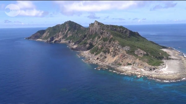 Đảo Senkaku hiện do Nhật Bản kiểm soát thực tế.