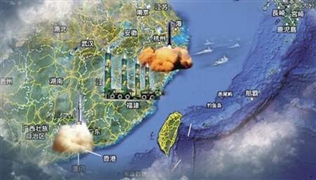 Tên lửa đạn đạo tầm trung của Trung Quốc tạo ra mối đe dọa lớn đối với Nhật Bản. Hình ảnh do dân mạng Trung Quốc vẽ.