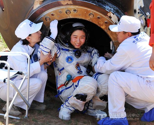 Lưu Dương, nhà du hành vũ trụ nữ Trung Quốc