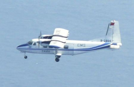 Máy bay hải giám Y-12 hiện có của Trung Quốc