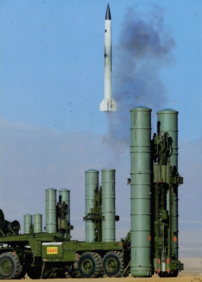 Hệ thống tên lửa phòng không S-300PMU2