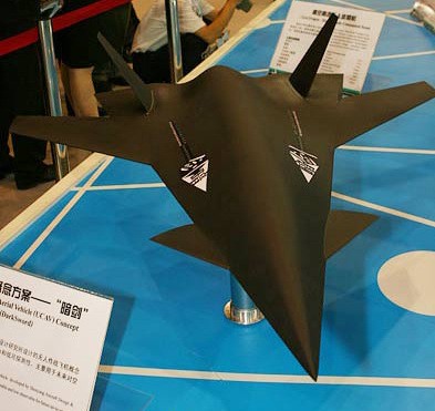 Mô hình máy bay chiến đấu không người lái Ám Kiếm, Trung Quốc