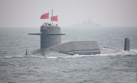 Tàu ngầm hạt nhân 092 Trung Quốc