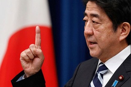 Liên minh cầm quyền của Thủ tướng Nhật Bản Shinzo Abe chiến thắng áp đảo trong cuộc bầu cử Thượng viện ngày 21 tháng 7 năm 2013, tạo điều kiện thuận lợi hơn cho ông Abe làm Thủ tướng lâu dài và thúc đẩy thực hiện các chủ trương của ông.
