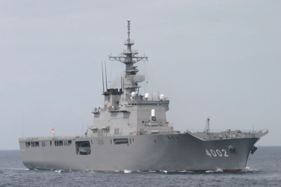Tàu vận tải lớp Osumi, lượng giãn nước 8.900 tấn của Lực lượng Phòng vệ Biển Nhật Bản.