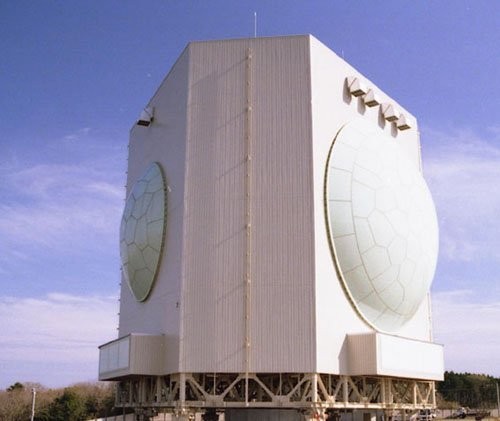 Radar cỡ lớn FPS-5 dùng để cảnh giới tầm xa đối với tên lửa đạn đạo do Nhật Bản tự chế tạo