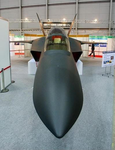Nhật Bản nghiên cứu phát triển máy bay chiến đấu thế hệ mới