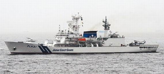 Tàu tuần tra Shikishima PLH31 Nhật Bản
