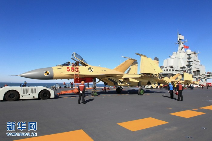 Máy bay chiến đấu J-15 trang bị cho tàu sân bay Trung Quốc