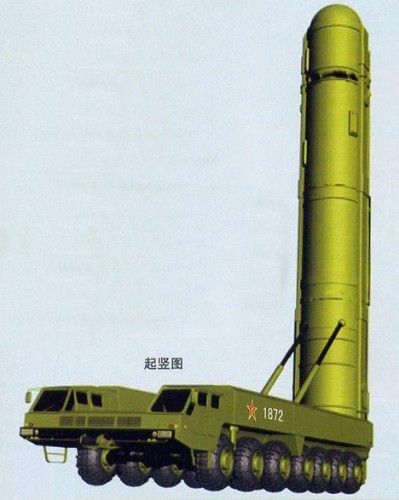 Phương án chương trình tên lửa đạn đạo xuyên lục địa DF-41 Trung Quốc