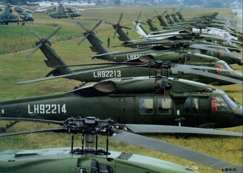 Máy bay trực thăng Black Hawk của lực lượng hàng không Lục quân Trung Quốc, mua của Mỹ
