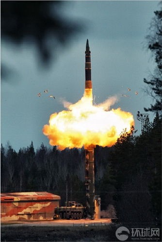 Tên lửa đạn đạo xuyên lục địa SS-27 (Topol-M) Nga