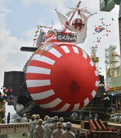 Tàu ngầm thông thường AIP Kokuryu số hiệu SS-506 Nhật Bản hạ thủy ngày 31 tháng 10 năm 2013.