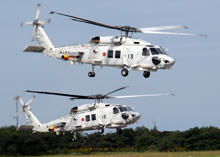 Máy bay trực thăng SH-60K Nhật Bản
