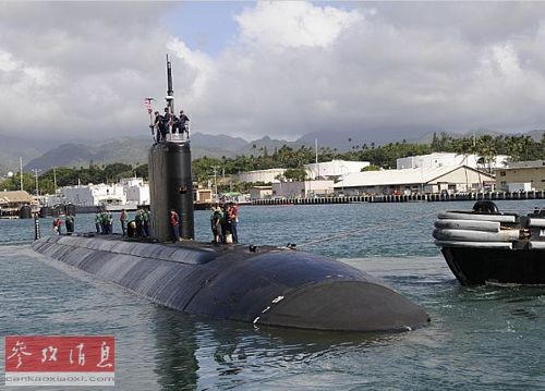 Tàu ngầm hạt nhân tấn công Charlotte Hải quân Mỹ