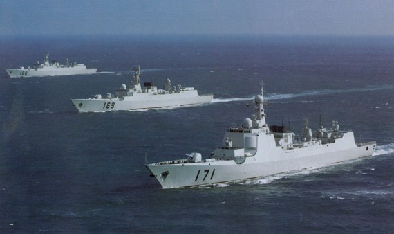 Tàu khu trục Aegis Hải Khẩu số hiệu 171, Type 052C trong biên đội tàu chiến Hạm đội Nam Hải, Hải quân Trung Quốc