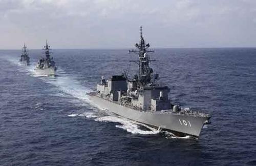 Hạm đội Lực lượng Phòng vệ Biển Nhật Bản