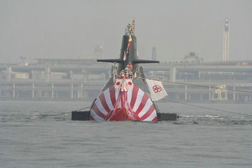 Tàu ngầm AIP mới của Lực lượng Phòng vệ Nhật Bản