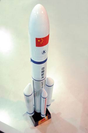 Mô hình tên lửa đẩy Trường Chinh-5 Trung Quốc