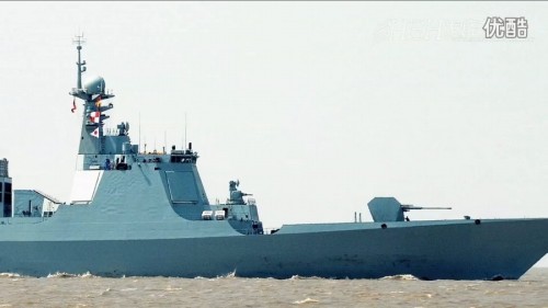Tàu khu trục tên lửa mới Type 052D Trung Quốc
