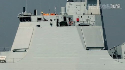 Radar tàu khu trục Type 052D