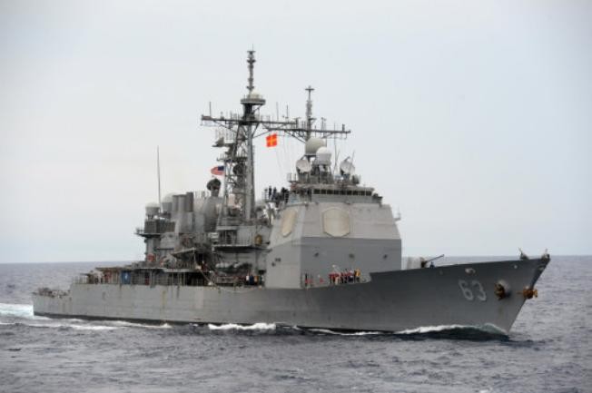 Tàu tuần dương tên lửa USS Cowpens lớp Ticonderoga, Hải quân Mỹ