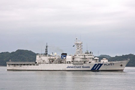 Tàu tuần tra cỡ lớn của Lực lượng bảo vệ bờ biển Nhật Bản